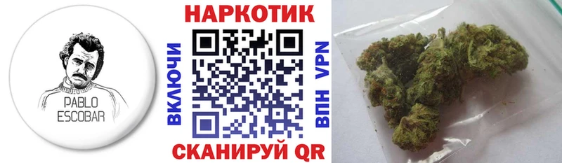 Виды наркотиков купить Ковдор Канабис  МЕФ  АМФЕТАМИН  Гашиш  A PVP 