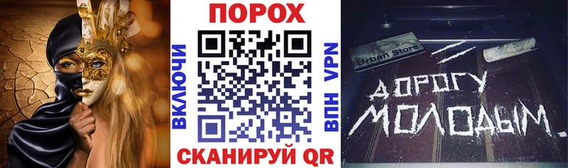 АМФ VHQ Ковдор