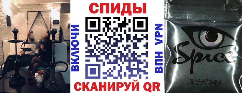 как найти   Ковдор  Бутират оксана 