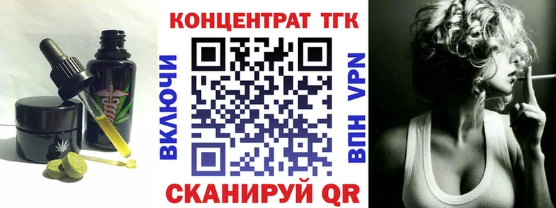 Еда ТГК конопля  продажа наркотиков  Ковдор 