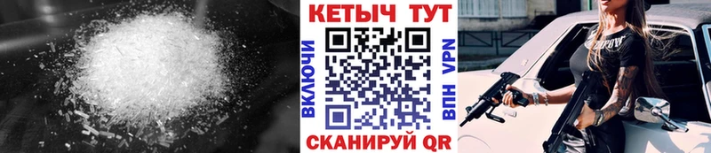 Кетамин ketamine  где купить   Ковдор 