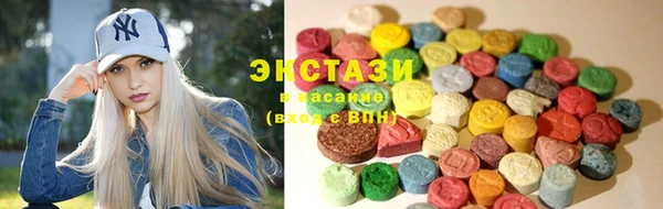 герыч Осинники