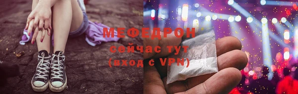 прущий лед Няндома