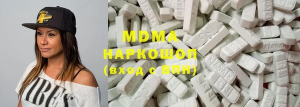 хмурый Нягань