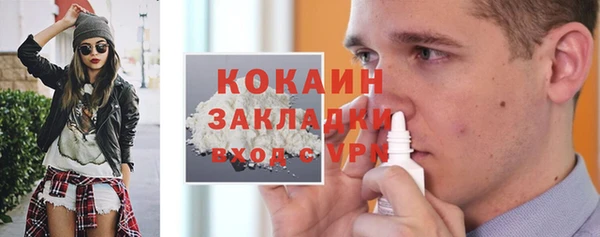 прущий лед Няндома