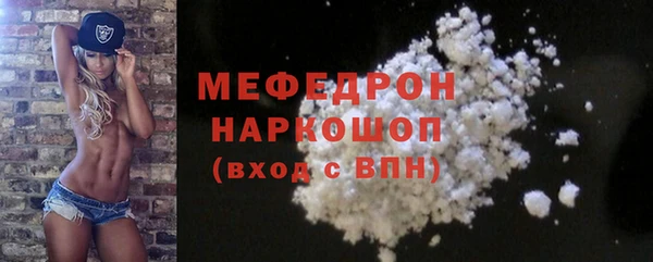 прущий лед Няндома