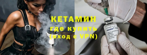 скорость Осташков