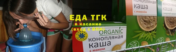 хмурый Нягань