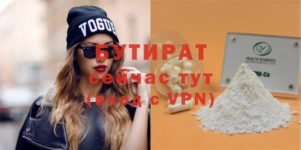 прущий лед Няндома
