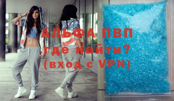 хмурый Нягань