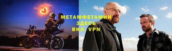 прущий лед Няндома