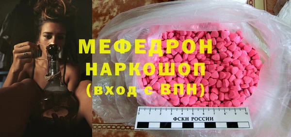 прущий лед Няндома