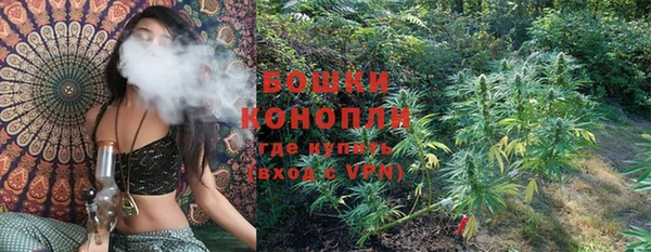 скорость Осташков