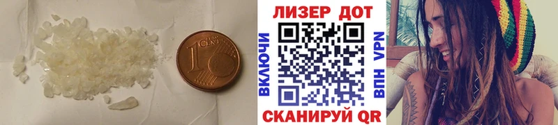 ЛСД экстази кислота  купить наркотики сайты  Ковдор 