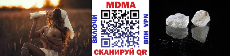 OMG как войти  где купить наркоту  Ковдор  МДМА VHQ 