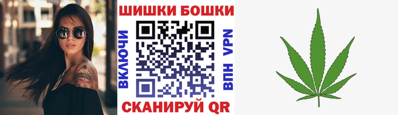 как найти закладки  Ковдор  Каннабис план 